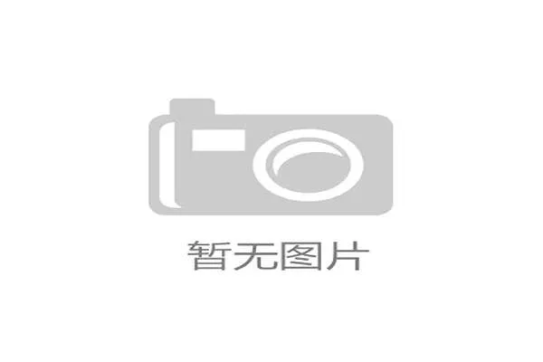 专家分析世联赛女排名单：美国队边攻群实力断层领先，夺冠概率居首