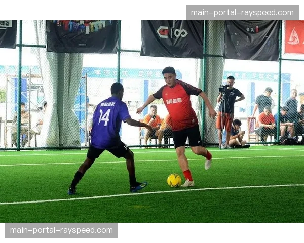 业余观察：草根足球赛事引入“快速转换指数”，激励球队提升攻防节奏