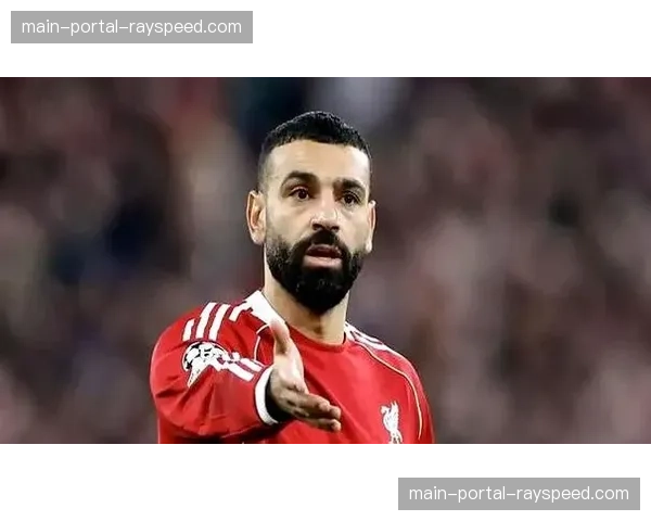 沙特拟1亿欧年薪签萨拉赫,利物浦或免费放人 沙特拟1亿欧年薪签萨拉赫,利物浦或免费放人